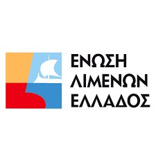 Hellenic Ports Association